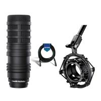 

Audio-Technica BP40 Pro Large-Diaphragm Dynamic Broadcast Microphone - Bundle With Audio-Technica AT8484 Shockmount, 20' Heavy Duty 7mm Rubber XLR Microphone Cable