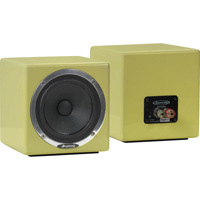 

Avantone Pro MixCube Full-Range Mini Reference Monitor, Single, Retro-Cream