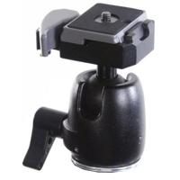 

Alzo Digital Large Ball Head for Any Tripod Leg Set with 3/8" x 20 Thread Mount, 15 lbs Capacity
