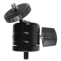 

Alzo Digital Mini Ball Mount for DSLR Rig Transformer Bracket