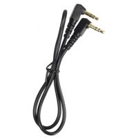 

Alzo Digital 18" Right-Angled Video Stereo Audio Cord for DSLR Camera