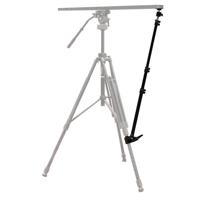 

Alzo Digital Universal Camera Slider Brace Support, 20-55" Adjustable Length