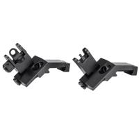 

Barska Flip-Up 45 Degree Offset Sight Set