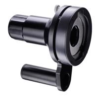 

Broncolor Focusing Device for Para 88/133