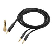 

Beyerdynamic 4.6' Audiophile Double Sided Connection Cable for T1 and T5 p Second Generation Headphones, Black