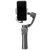 

Benro X-Series 3XS 3-Axis Handheld Smartphone Gimbal Stabilizer