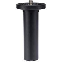 

Benro Aluminum Short Center Column, Series 4