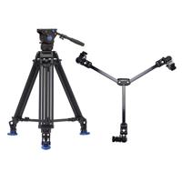 

Benro BV4 Pro A673T Video Tripod Kit, BV4 Video Head, QR13 Plate, Mid Level Spreader, Deluxe Carry Case, Strap, Dual Spiked Feet, Removable Rubber Feet & Tools - With Benro DL-08 Dolly