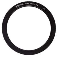 

Benro Master Series DR8255 82-55mm Step Down Ring for 75mm Professional Filter Holder