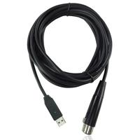 

Behringer 5m / 16.40' Microphone to USB Interface Cable