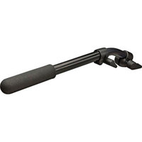 

Manfrotto 519LV Telescopic Pan Bar for 519 Pro Head Fluid Head (Replacement)