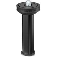 

Manfrotto Short Center Column for Befree