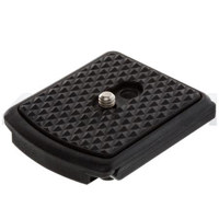 

B-Grip B-Grip Spare Quick Release Plate