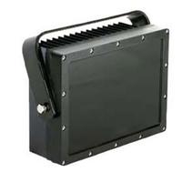 

Bosch Black Diamond SuperLED High-Fidelity Illuminator, 135deg. Beam Pattern