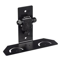 

Bosch IIR-MNT-DLB Double L-Bracket for Mounting Two Illuminators