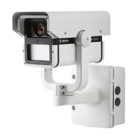 

Bosch VEI-30 Dinion Infrared Day/Night Imager, 940 nm