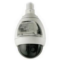 

Bosch AutoDome Modular In-Ceiling Housing with Clear Bubble