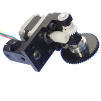 

Berkey System Focus Motor