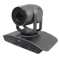 

Bolin Technology VCC-8-4K20S-3SMB 8 Series 8.51MP 4K HDBaseT Broadcast Video Conference 20x Optical PTZ Camera