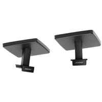 

Bose OmniJewel Ceiling Bracket for Lifestyle 650 Home Entertainment System, Pair, Black