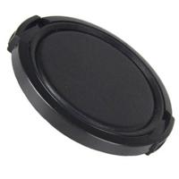 

Bower 48mm Plastic Lens Cap