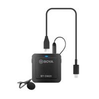 

BOYA BY-DM20 Dual-Channel Recording Kit for iOS, Android (Type-C) & Laptop, Includes Mixer, 2x Lavalier Mic and Cables