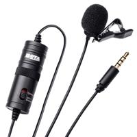 

BOYA BY-M1 Omni-Directional Lavalier Microphone