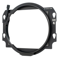 

Bright Tangerine 134mm Frame Safe Clamp Adapter