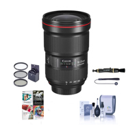 

Canon EF 16-35mm f/2.8L III USM Ultra Wide Angle Zoom Lens - U.S.A. Warranty - Bundle with 82mm Filter Kit, Cleaning Kit, Lens Cap Leash, Lens Cleaner, PC Software Package