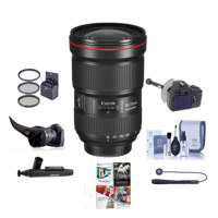 

Canon EF 16-35mm f/2.8L III USM Ultra Wide Angle Zoom Lens - U.S.A. Warranty - Bundle with 82mm Filter Kit, Flex Lens Shade, DSLR Follow Focus & Rack Focus, Software Package And More