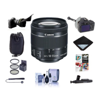

Canon EF-S 18-55mm f/4-5.6 IS STM Lens, (0.25m) Closest Focusing Distance - Bundle With 58mm Filter Kit, Lens Pouch, Flex Lens Shade, FocusShifter DSLR Follow Focus, Software Package, And More