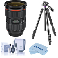 

Canon EF 24-70mm f/2.8L II USM Zoom Lens USA Warranty - With Vanguard Alta Pro 264AT Tripod and TBH-100 Head with Arca-Swiss Type QR Plate, Cleaning Kit, Microfiber Cloth