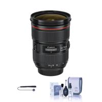 

Canon EF 24-70mm f/2.8L II USM Zoom Lens - U.S.A. Warranty - Includes Cleaning Kit, Capleash II