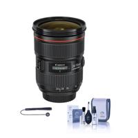 

Canon EF 24-70mm f/2.8L II USM Zoom Lens - U.S.A. Warranty - Includes Cleaning Kit, Capleash II