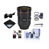 

Canon EF 24-70mm f/2.8L II USM Zoom Lens, USA Warranty - Bundle with 82mm Photo Filter Kit, Flex Lens Shade, Lens Cap Leash, Pro Lens Cleaning Kit, Lens Wrap 19x19, Special Professional Software Package