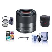 Canon EF-M 32mm f/1.4 STM Lens - Bundle With 43mm Filter Kit, Lens Case, Cleaning Kit, Capleash II, PC Software Package