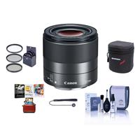 Canon EF-M 32mm f/1.4 STM Lens - Bundle With 43mm Filter Kit, Lens Case, Cleaning Kit, Capleash II, Mac Software Package