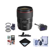 

Canon EF 35mm f/1.4L II USM Auto Focus WA Lens, U.S.A. - Bundle with 72mm Filter Kit, Lens Cleaner, Lens Wrap, FocusShifter DSLR Follow Focus & Rack Focus, Cleaning Kit, PC Software Package
