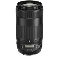 

Canon EF 70-300mm f/4-5.6 IS II USM Lens