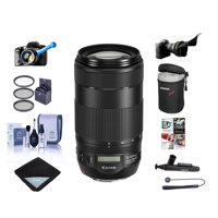 

Canon EF 70-300mm f/4-5.6 IS II USM Autofocus Telephoto Zoom Lens - USA - Bundle with 67mm Filter Kit, Flex Lens Shade, LensShifter Grip Handle, Lens Case, Cleaning Kit, Software Package and More