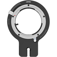 

Cambo ACB-P645 Lensplate with Pentax 645 Bayonet Mount, Black