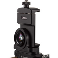 

Cambo WRS-1060 iPhone Holder