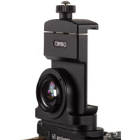 

Cambo WRS-1060 S iPhone Holder with Wide Angle Lens