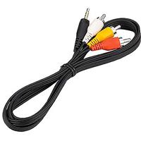 Canon STV-250N, Replacement Stereo Video Cable for the Optura 40 and other Camcorders