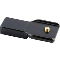 

Custom Brackets FQ Flash Mounting Plate For Quantum Q Flash T2, X2