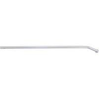 

Sunbounce Long Tube of Crossbar for Sun-Bouncer Big