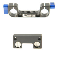 

Chrosziel Connecting Plate for Accessory Bridge