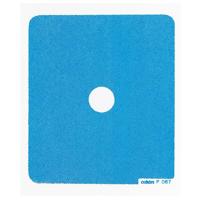 

Cokin P67 Blue Diffuser Filter with Center Spot, P-Series