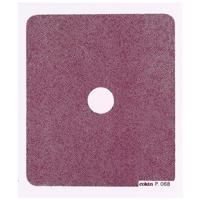 

Cokin P68 Red Diffuser Filter with Center Spot, P-Series