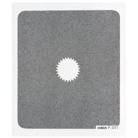 

Cokin P71 Incolor 2 (Diffuser) Filter with Center Spot for Wide Angle, P-Series